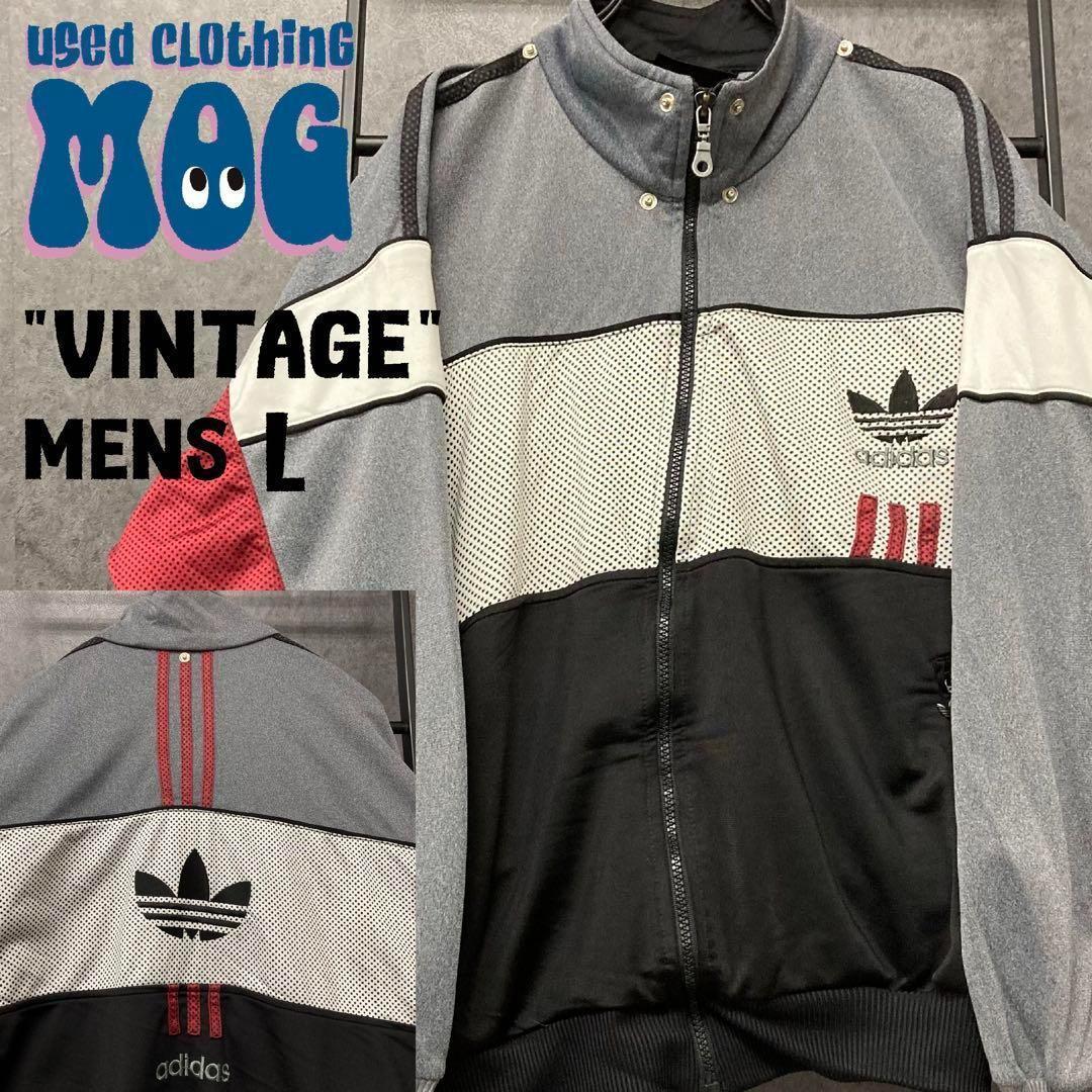 90s《US古着》アディダス トラックジャケットトレフォイル刺繍ロゴ