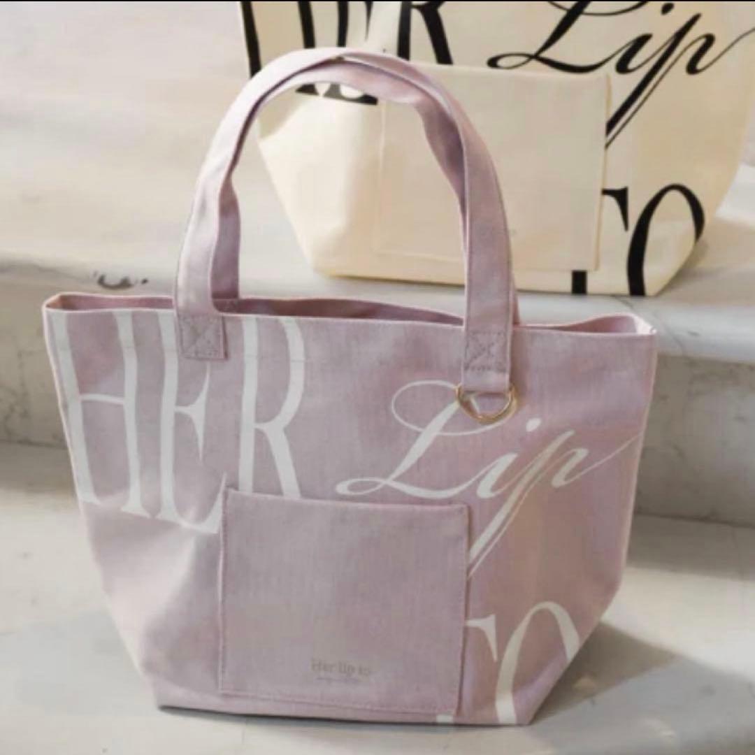 HLT Daily Logo Tote rose herlipto 名古屋限定 - メルカリ