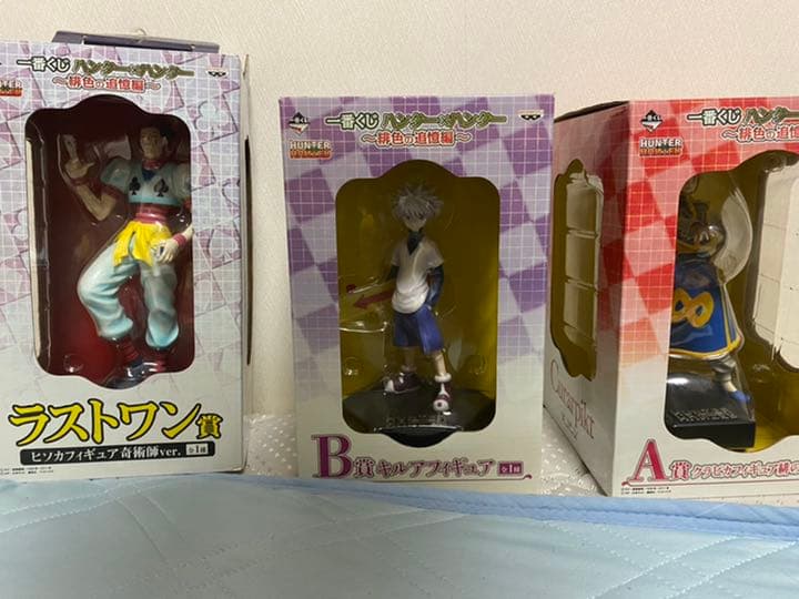HUNTER × HUNTER 一番くじフィギュア 3体セット
