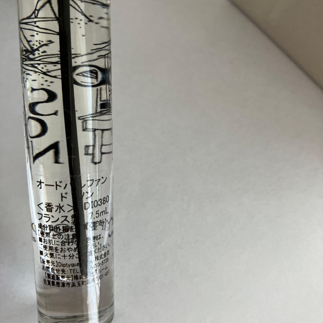 diptique オードパルファン　4本セット