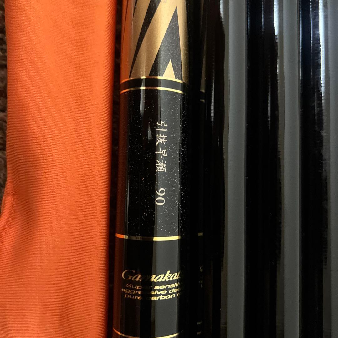 がまかつ　GTI 引抜早瀬9.0