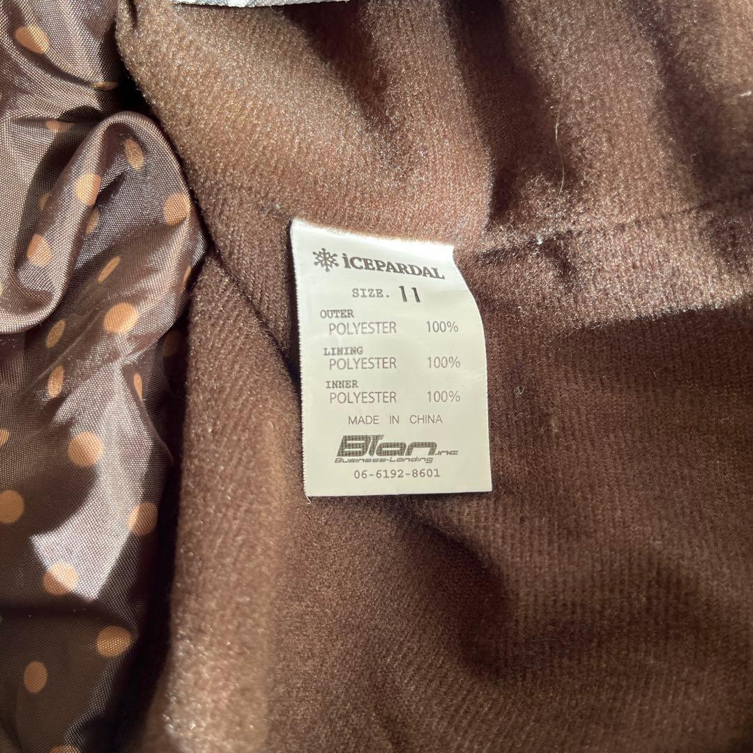 美品、iCEPARDAL 幾何学模様 フード付きジャケット サイズ11