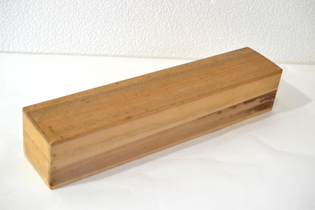 一行軸「白雲自去来」大徳寺　高桐院住職　松永　剛山師筆