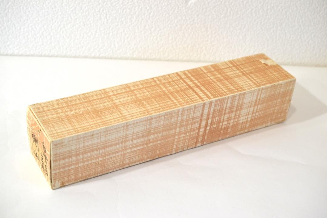 一行軸「白雲自去来」大徳寺　高桐院住職　松永　剛山師筆