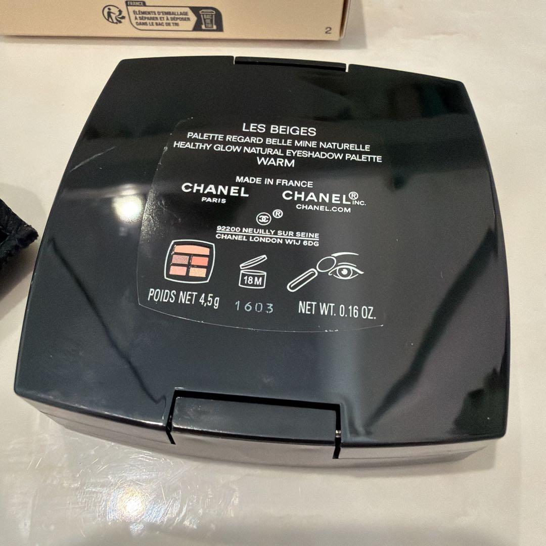 シャネル　レ ベージュ パレット ルガール　ウォーム　アイシャドウ 新品未使用