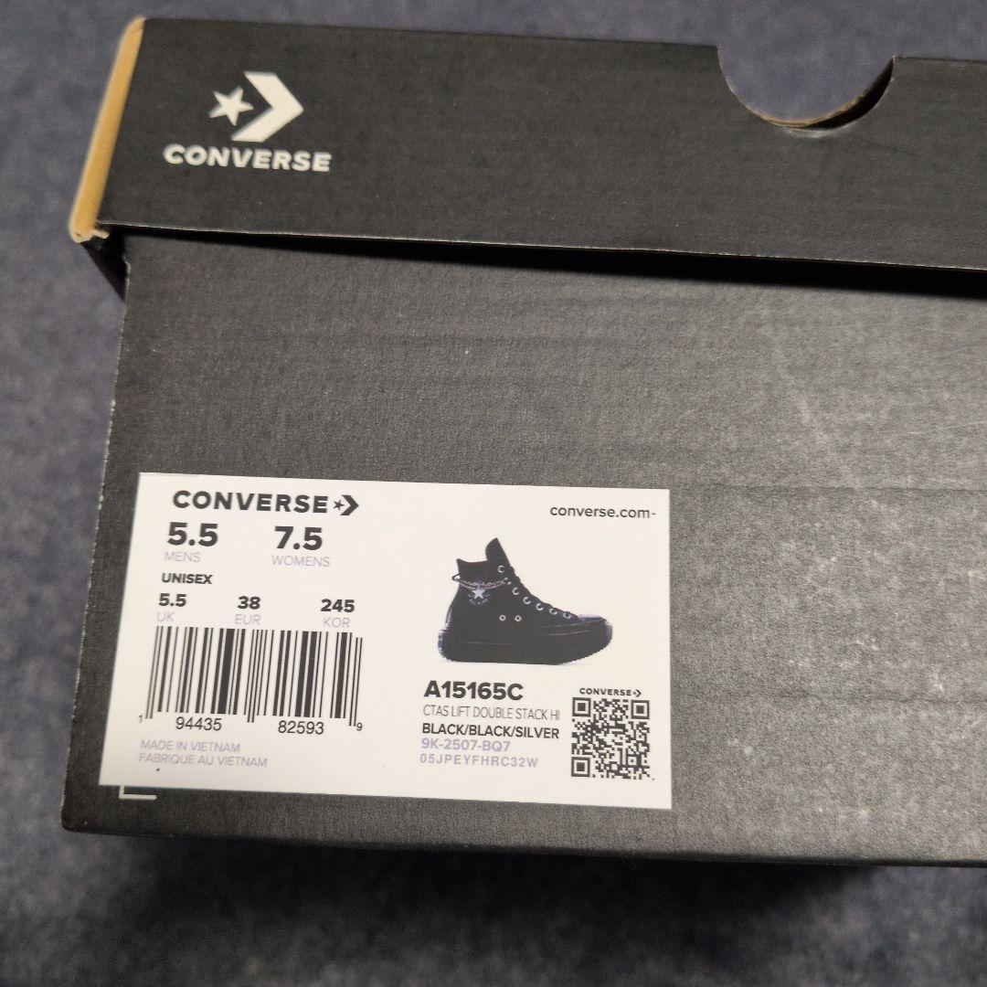 日本未発売 コンバース オールスター