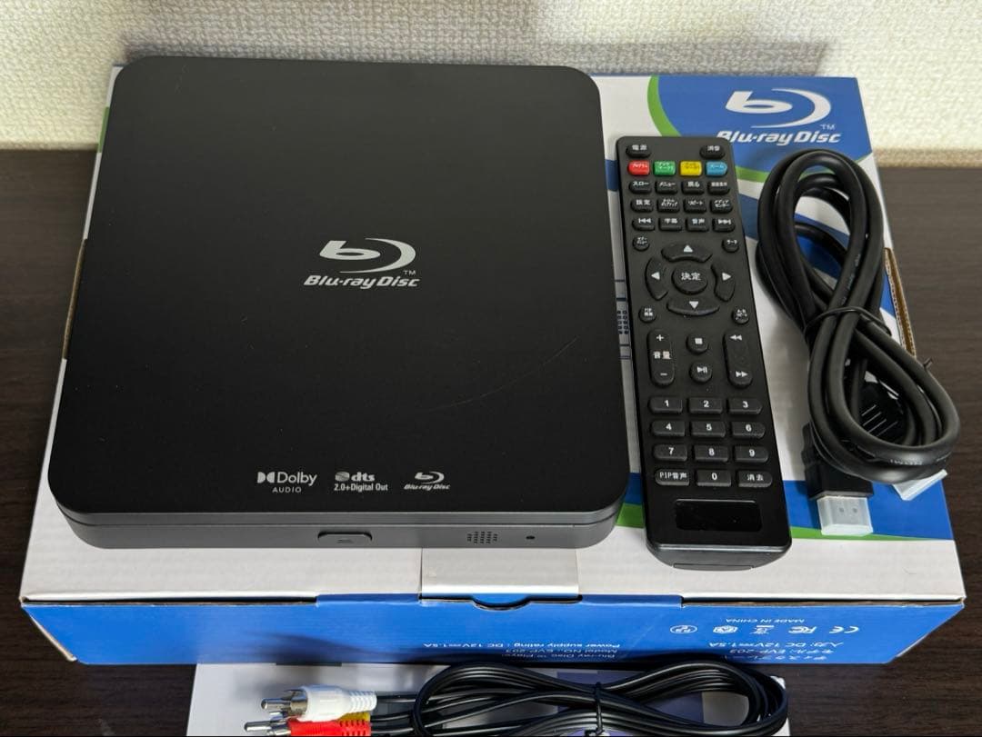 DIDAR ディスクプレーヤー ブルーレイ EVP-203