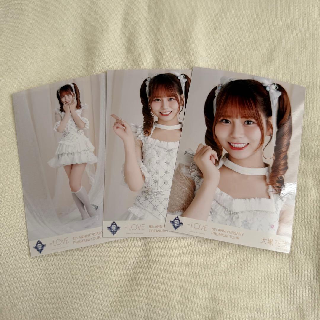 バラ／まとめ売り可】イコラブ ＝LOVE 大場花菜 はなちゃん 生写真