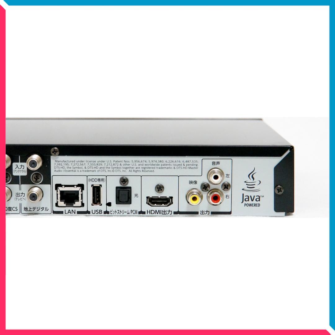 【良品】東芝 REGZA ブルーレイディスクレコーダー DBR-C100 1TB