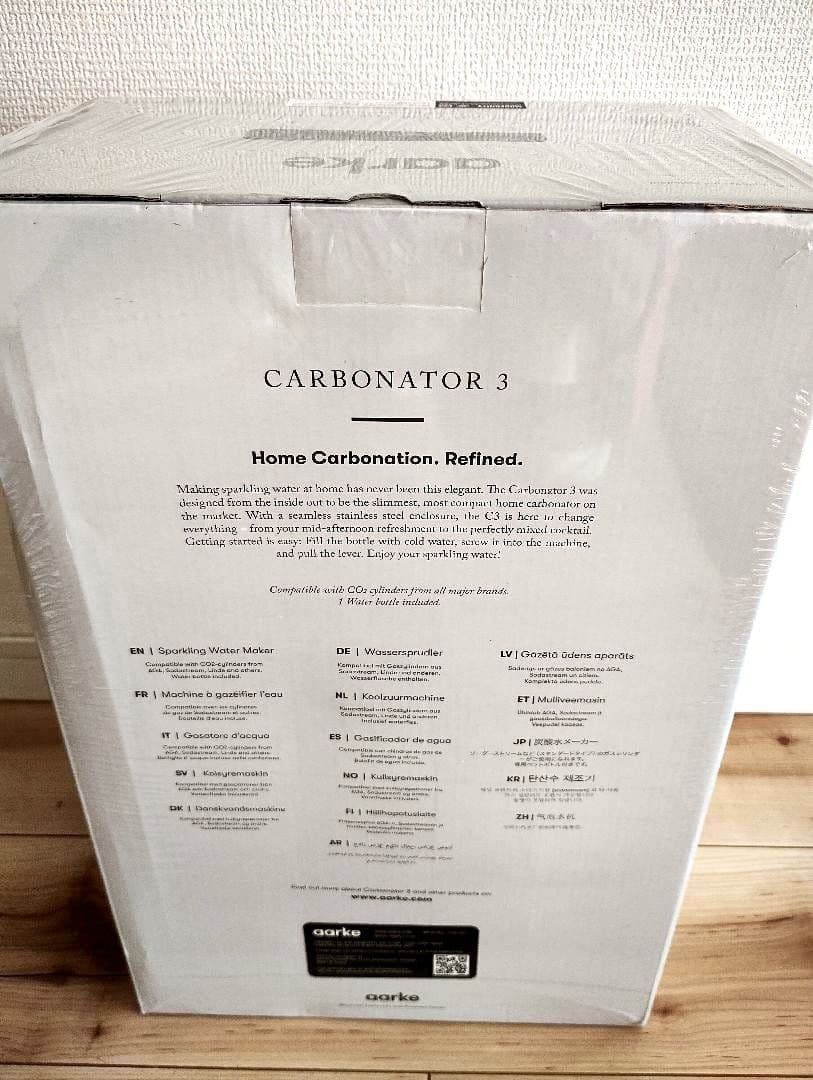 Aarke Carbonator 3 炭酸水メーカー 新品未開封