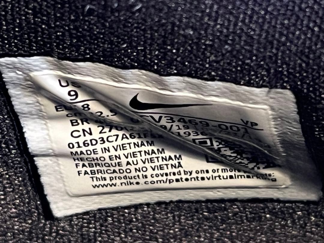 ナイキ　コービー4 プロトロ　27cm US9