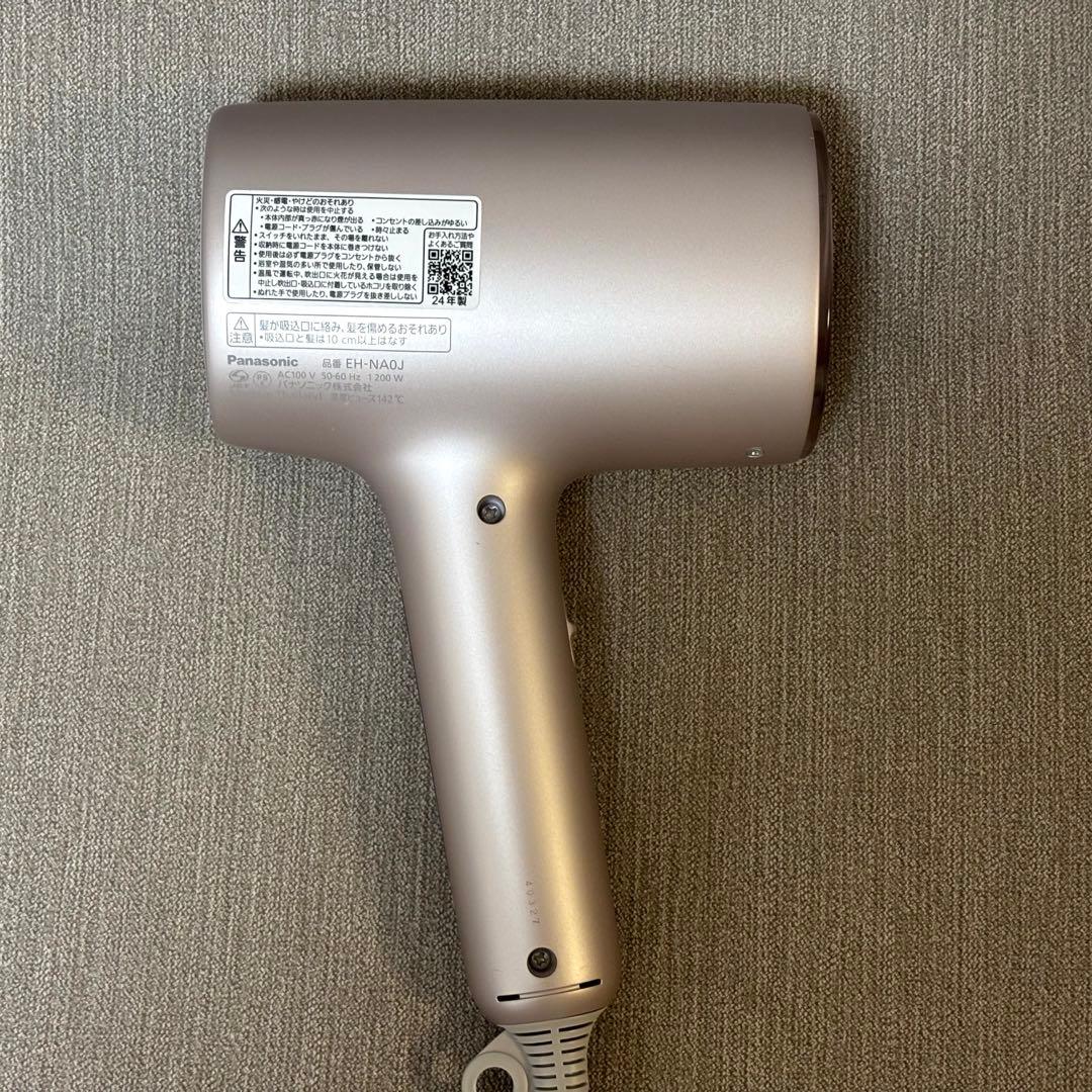 【大特価】PanasonicナノケアドライヤーEH-NA0J 24年製 使用可能