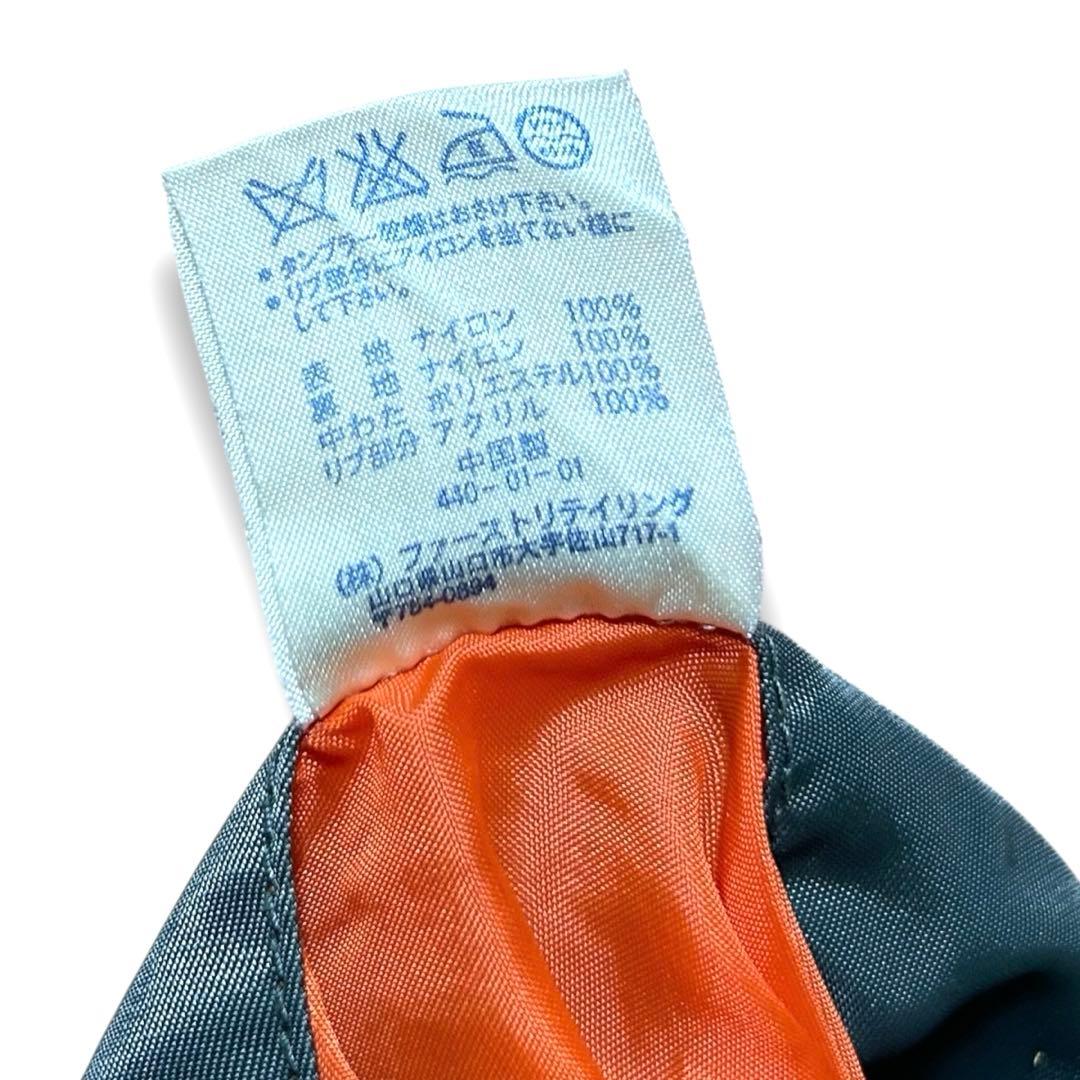 専用！90s OLD UNIQLO ユニクロ MA–1 ボンバージャケット