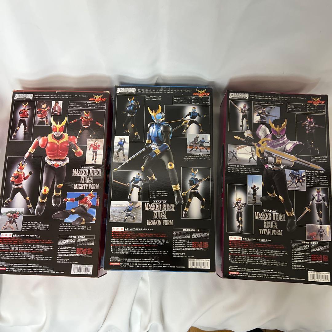 な*お様 入手困難　新品未使用　仮面ライダークウガ　まとめ売り　フィギュア