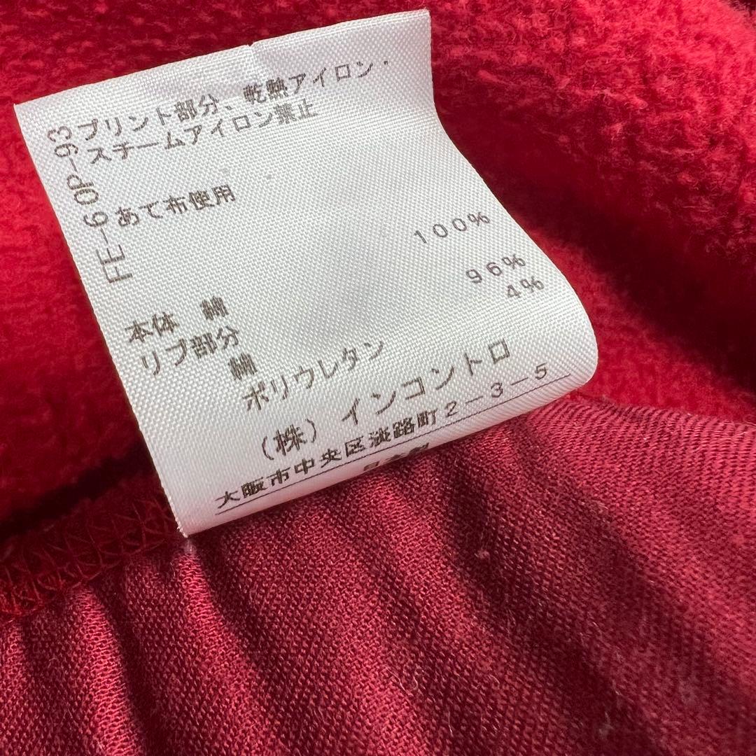 ヴィヴィアンウエストウッド♡パーカー　ワンピース　ビッグオーブ　赤