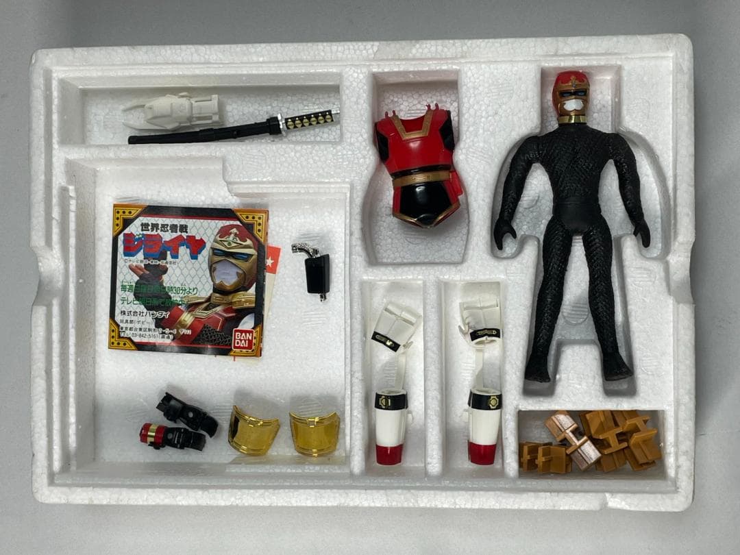 バンダイ 粘者（ねんじゃ）シリーズ 正統忍者 磁雷矢（ジライヤ