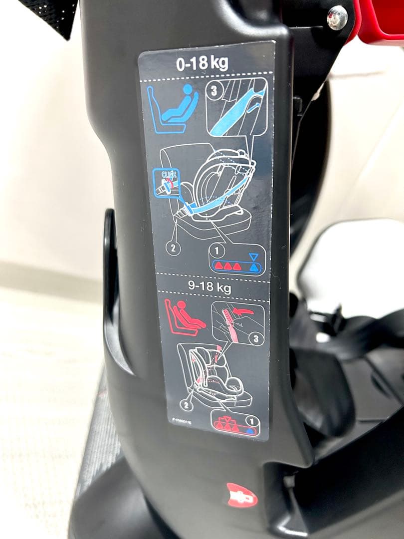 美品【Joie】Valiant コンバーチブルタイプチャイルドシート【デニム】