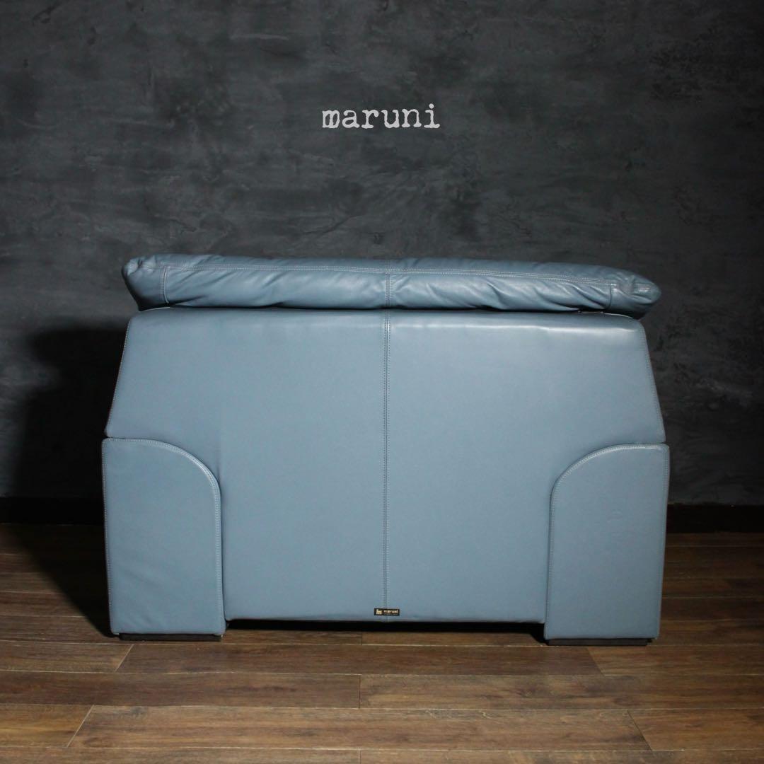 首都圏送無料〜30万マーニー　本革　一流クラシカルソファのある暮らし　ソファ