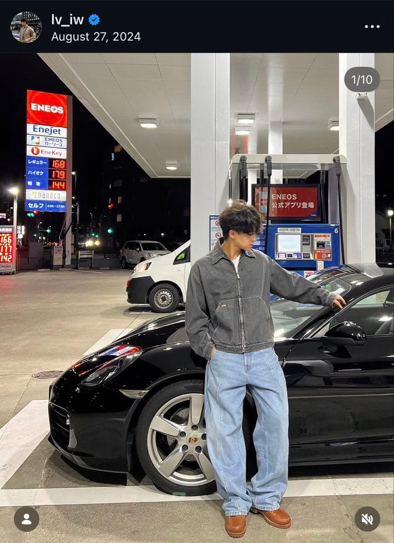 FiveFourFive デニムジャケット S