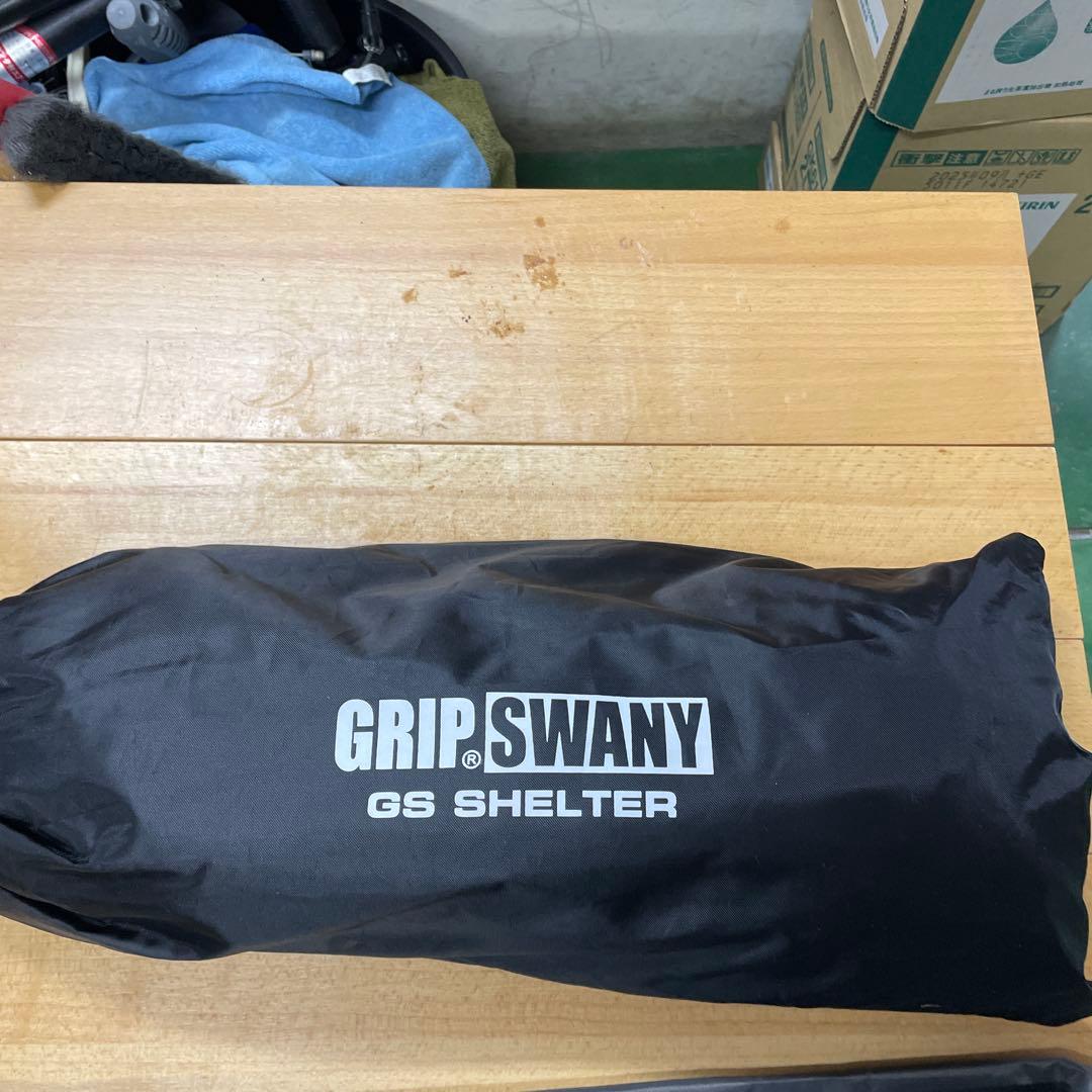テント・タープ GRIP SWANY FIREPROOF GS TENT
