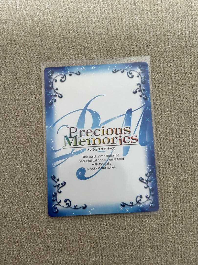 プレメモ 黒猫 花澤香菜 箔押し金サイン - メルカリ