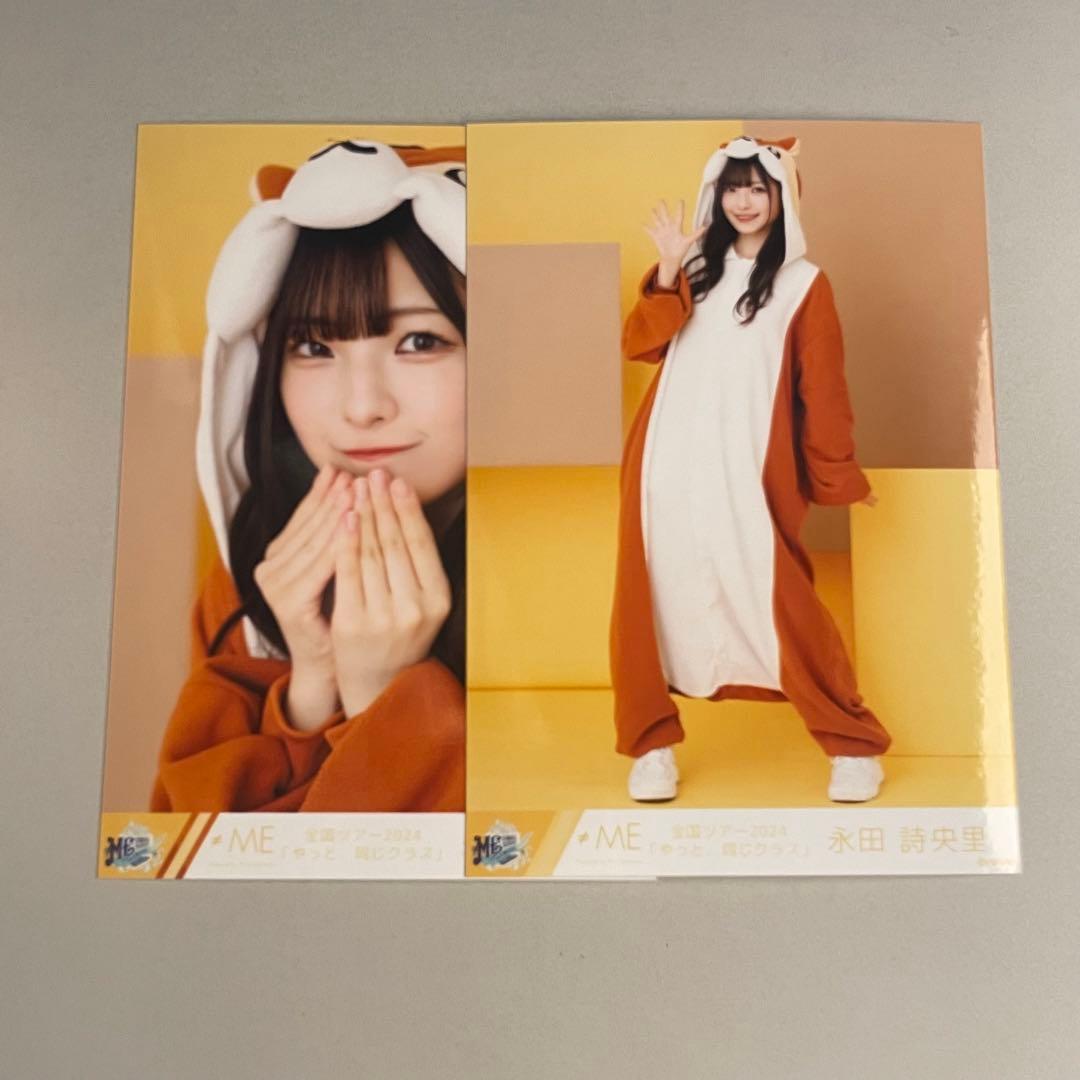 ≠ME ノイミー 永田詩央里 アニマル 生写真 直筆