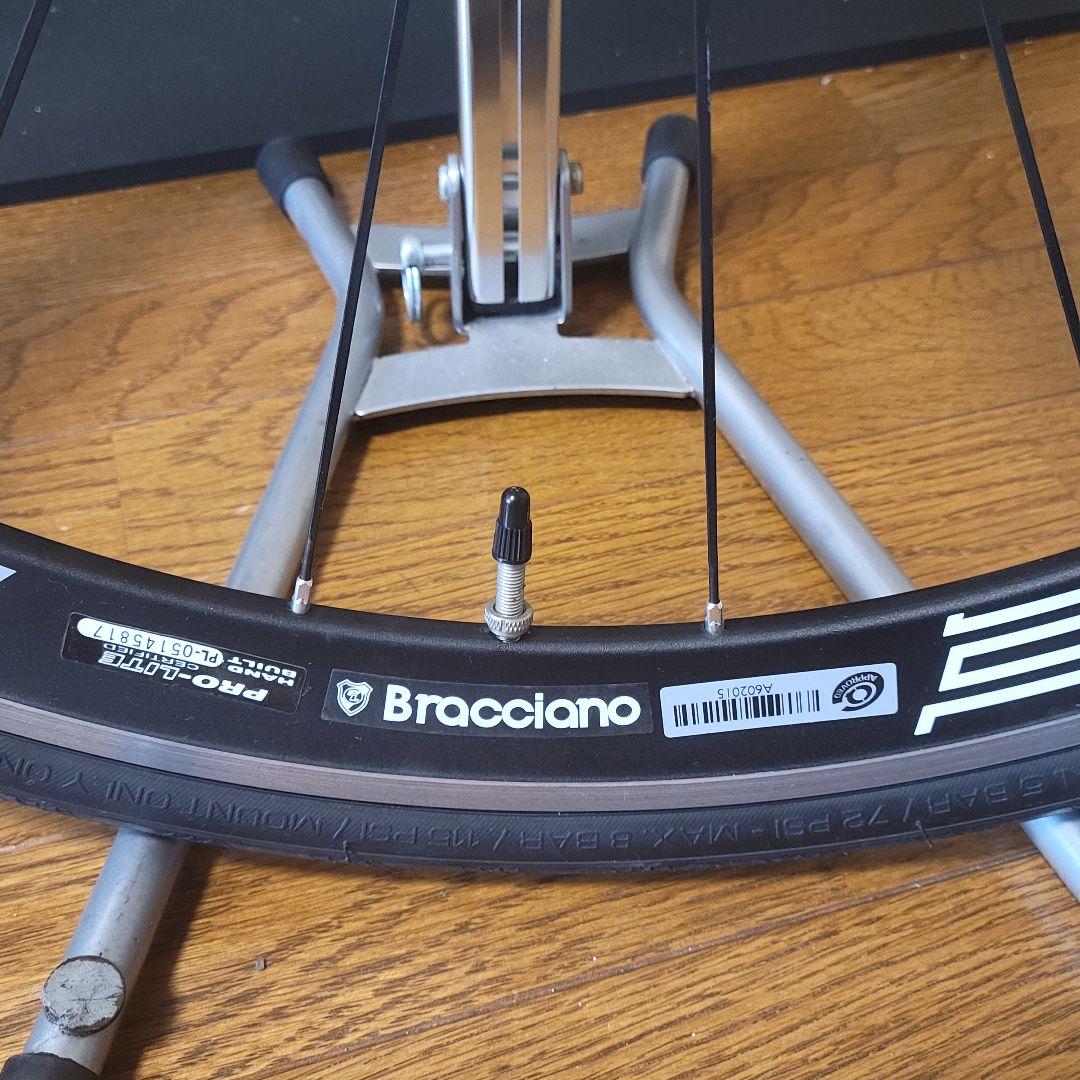 【gs03k55s】PRO-LITE Bracciano A42W　前後