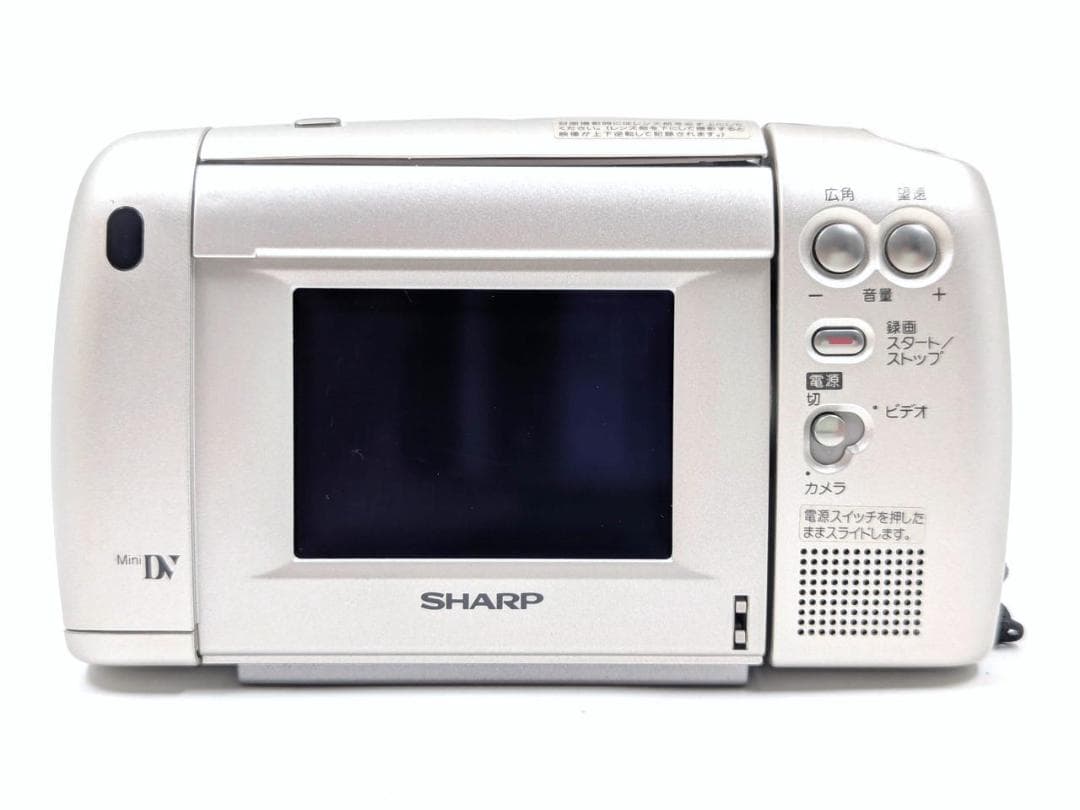 miniDVのダビングに！ SHARP ビデオカメラ VL-EF1 1