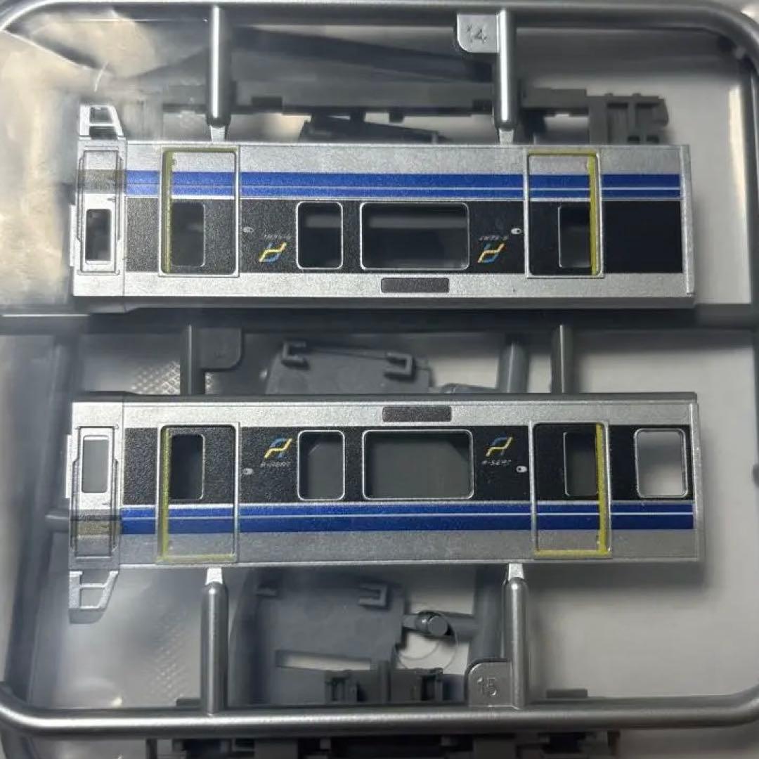 TOMYTEC 鉄コレポケット シークレット 225系700番台 Aシート 1両