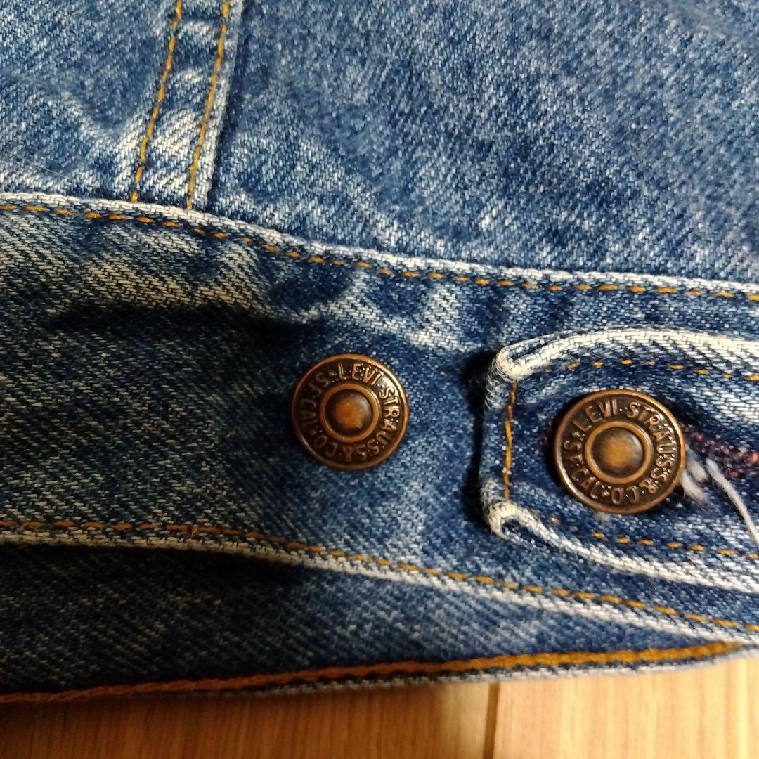 リーバイス　70506 アメリカ製 アメカジ ワークジャケット　９０年代