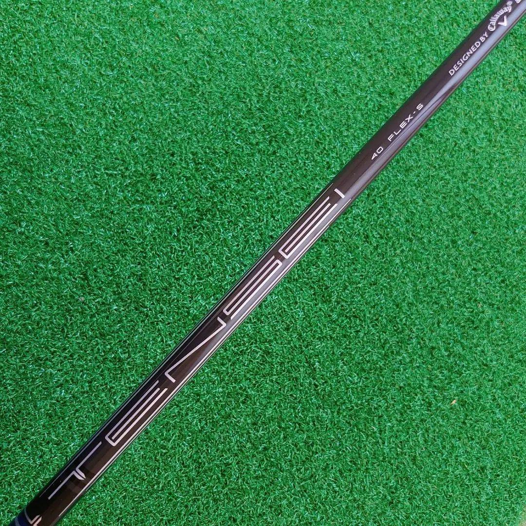 キャロウェイパラダイムAiスモークMAXファースト