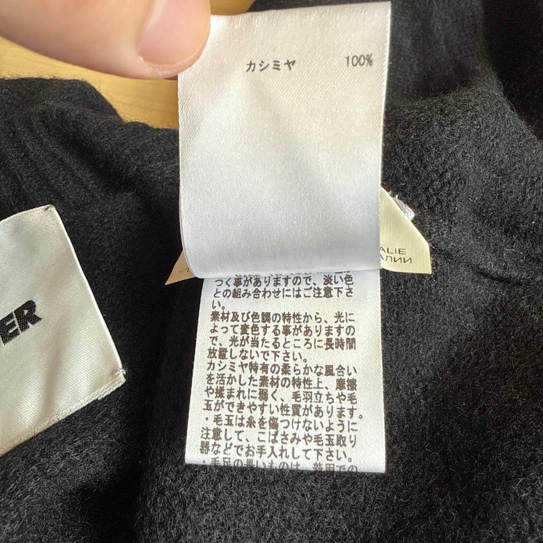 トップス JIL SANDER Cashmere Longsleeve Knit