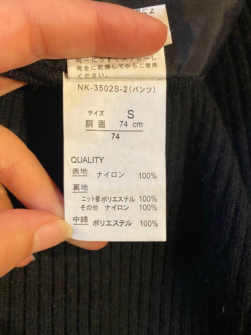 【ROXY】【男女兼用】スノーボード・スキーウェア　 ジャケット&パンツ セット