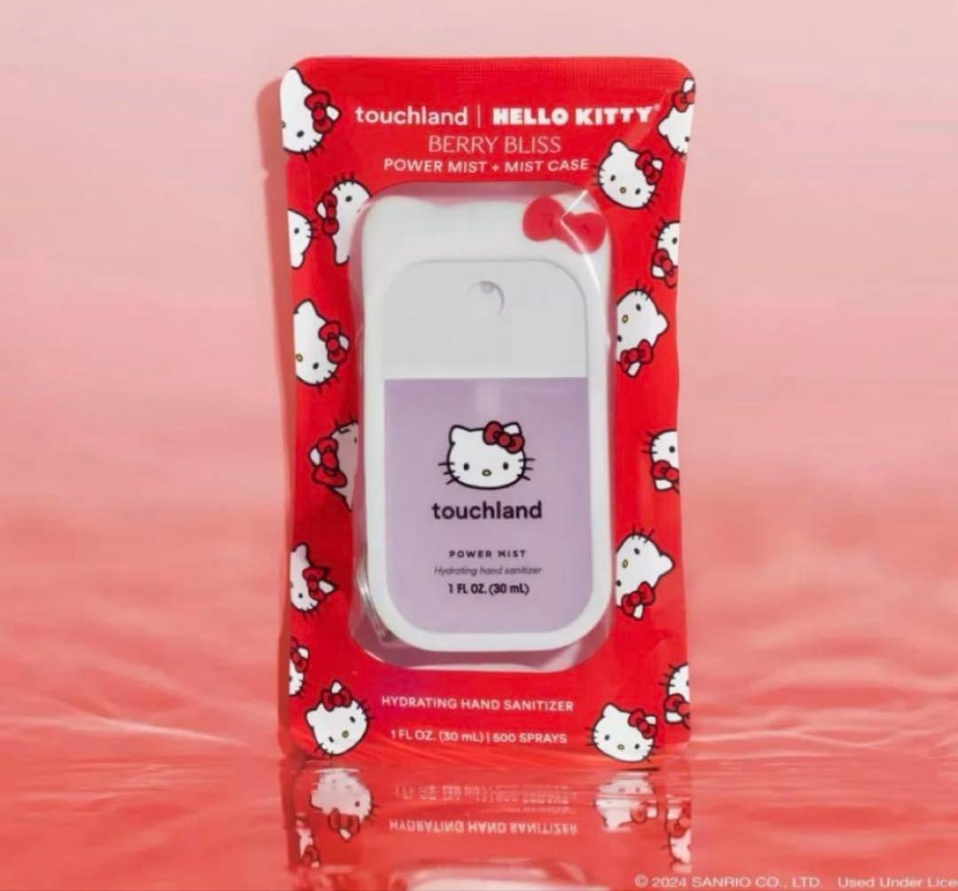 Touchland 数量限定品　キティコラボハンドスプレー＋ケース 2個セット！