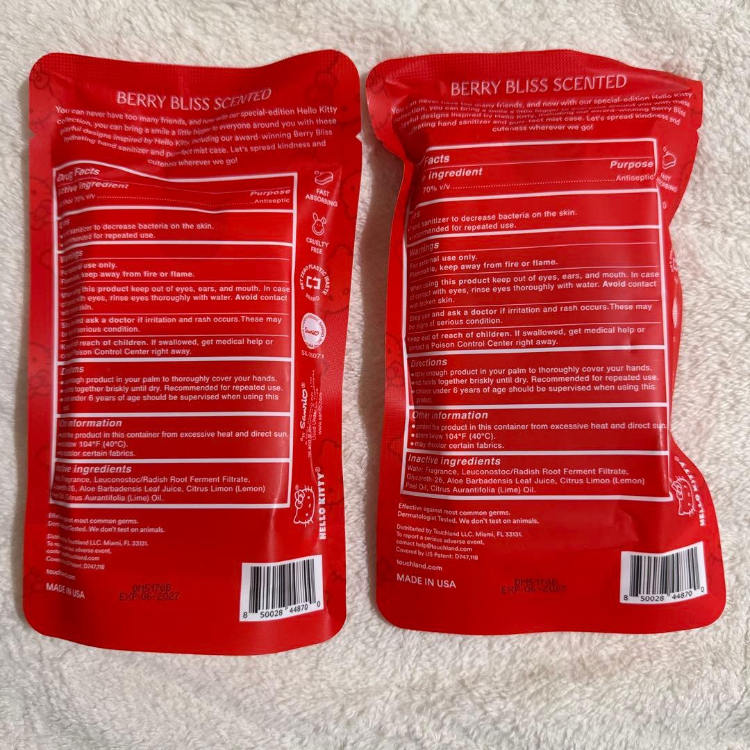 Touchland 数量限定品　キティコラボハンドスプレー＋ケース 2個セット！
