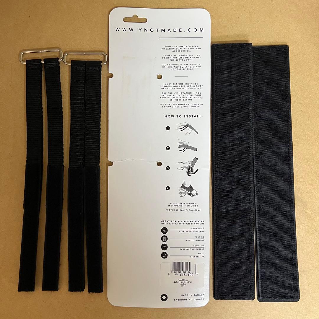 【希少】YNOT ペダルストラップ ブラックレザー