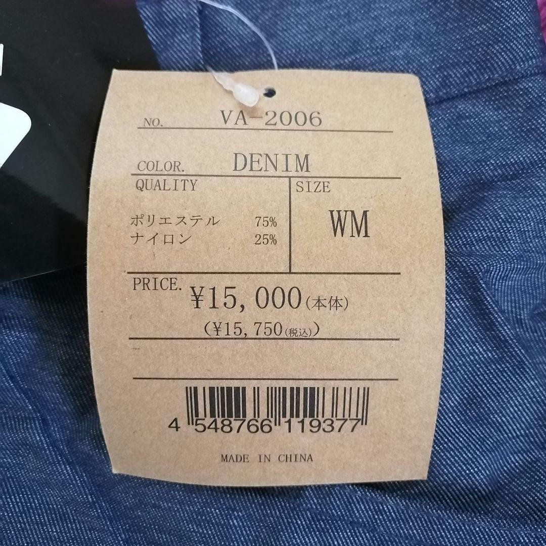 【新品】レディース VAXPOT スノーボード スキー ウェア 上下 M スノボ