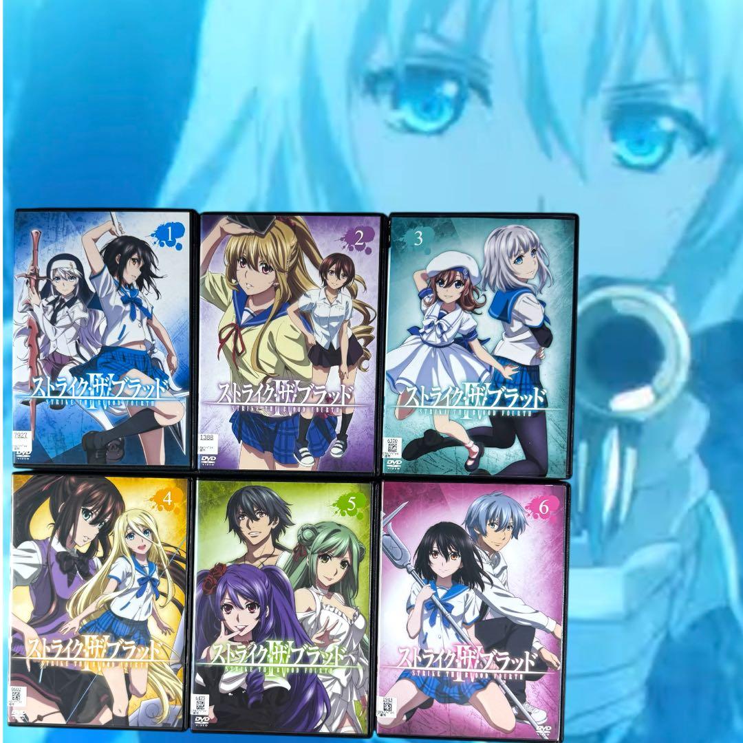 ストライク ザ ブラッド 1 ～5期 ヴァルキュリアの王国編 全巻 31巻 完結