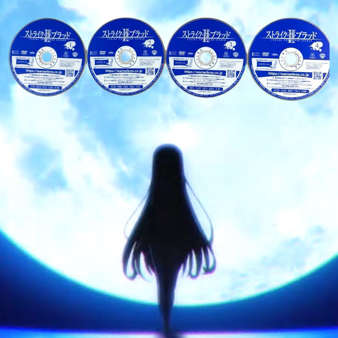 ストライク ザ ブラッド 1 ～5期 ヴァルキュリアの王国編 全巻 31巻 完結