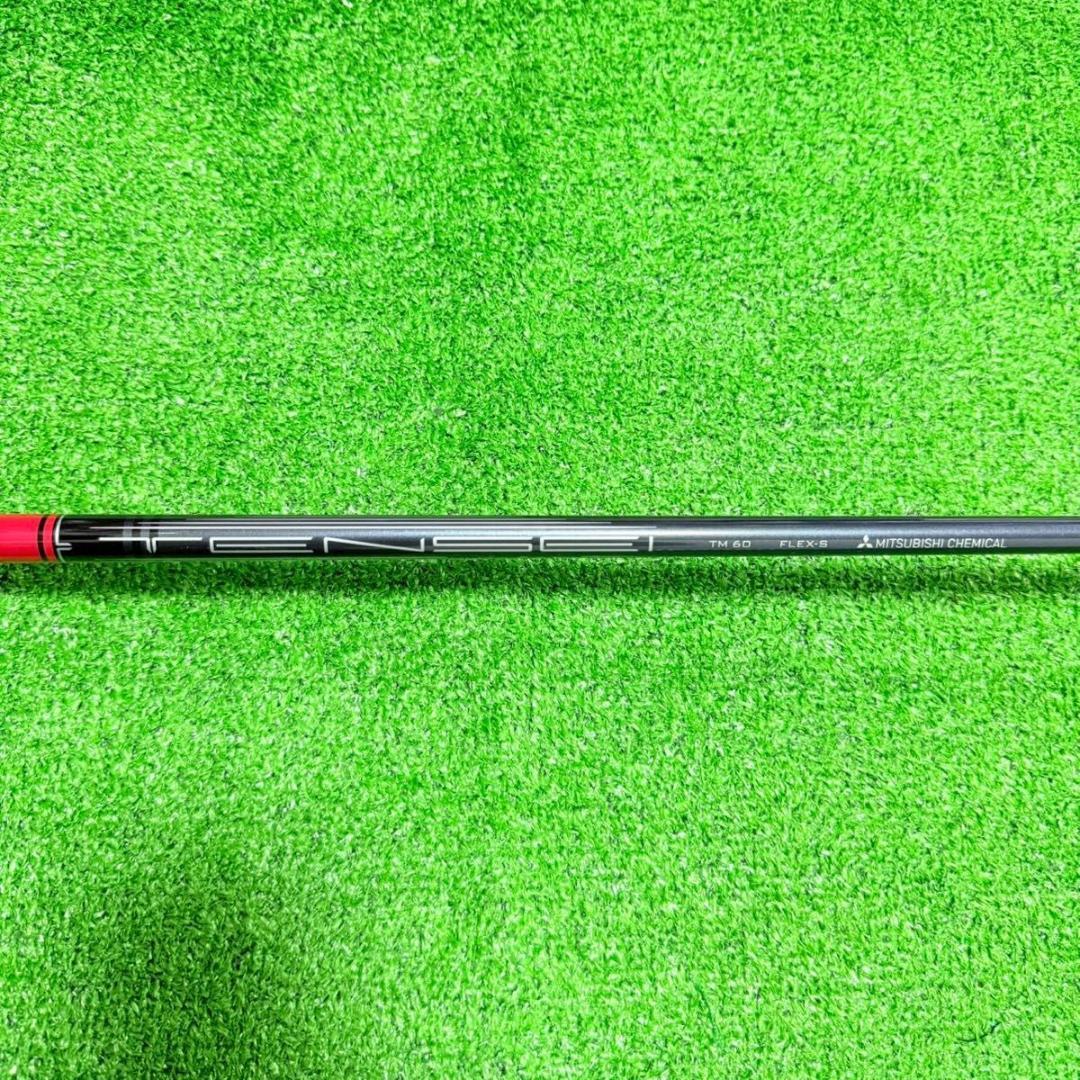 新品未使用品 TaylorMade Qi10 stealthメンズクラブセット