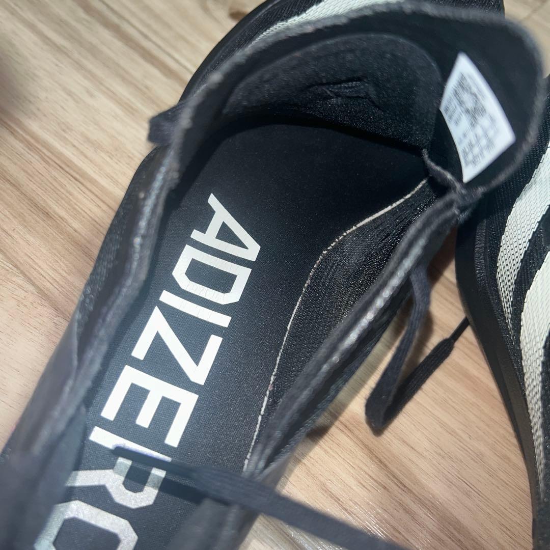 アディゼロ アンビジョン26.5