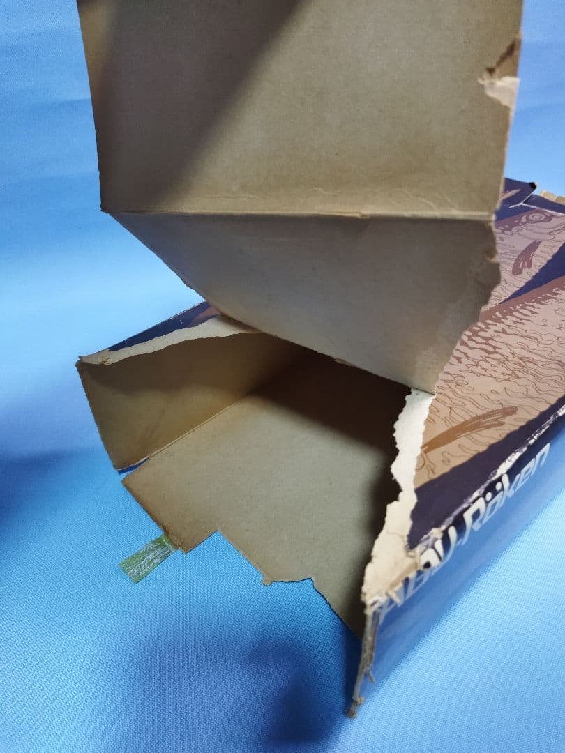 アブ・ガルシア ロケン 燻製器 調理器具 スゥエーデン