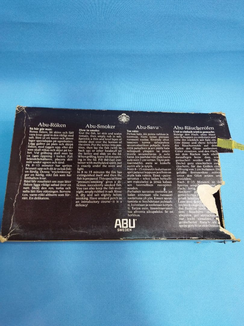 アブ・ガルシア ロケン 燻製器 調理器具 スゥエーデン