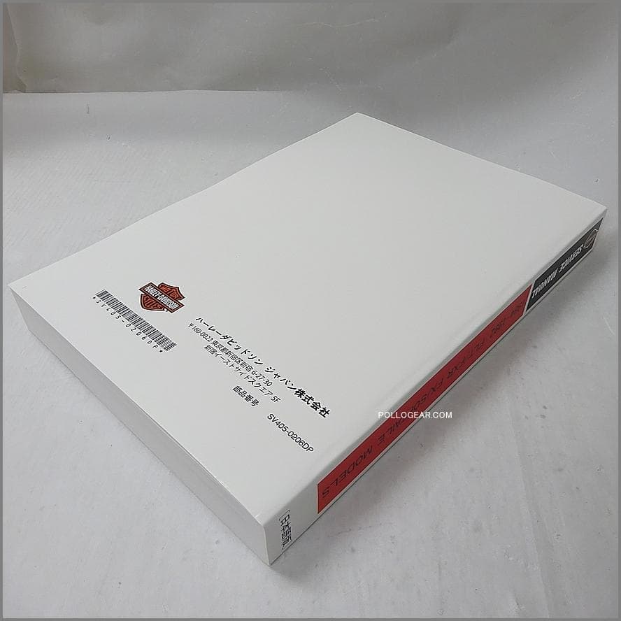 1984-EVO★ ハーレー純正 日本語 サービスマニュアル エボ 1340㏄