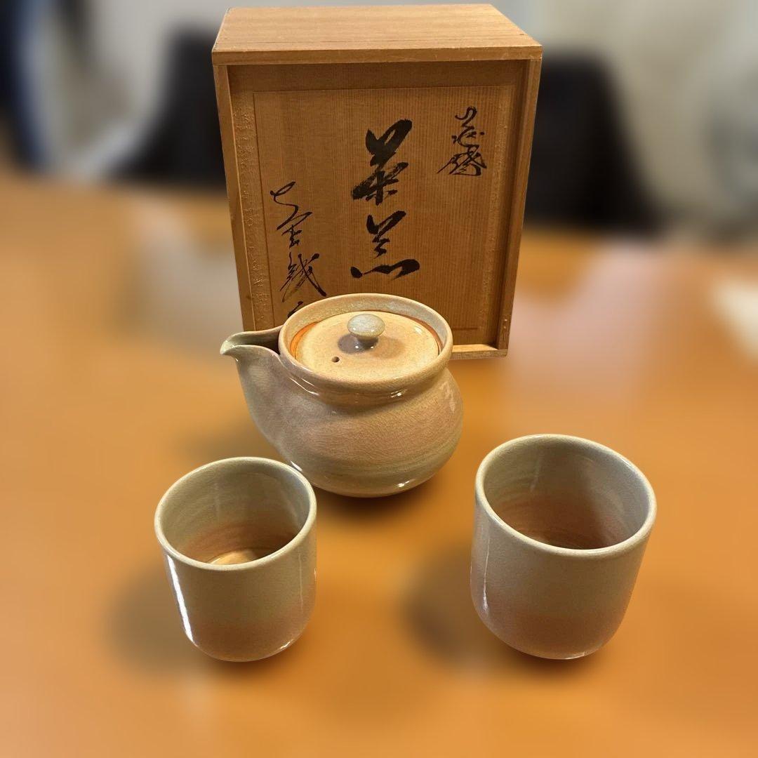 萩焼】大野誠二作 湯呑み2点 急須セット - メルカリ