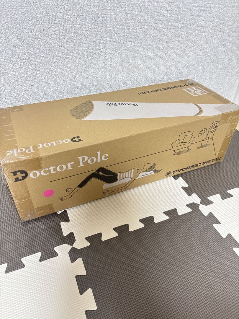 【新品未開封品】アサヒ軽金属 DOCTOR POLE ドクターポール ピンク
