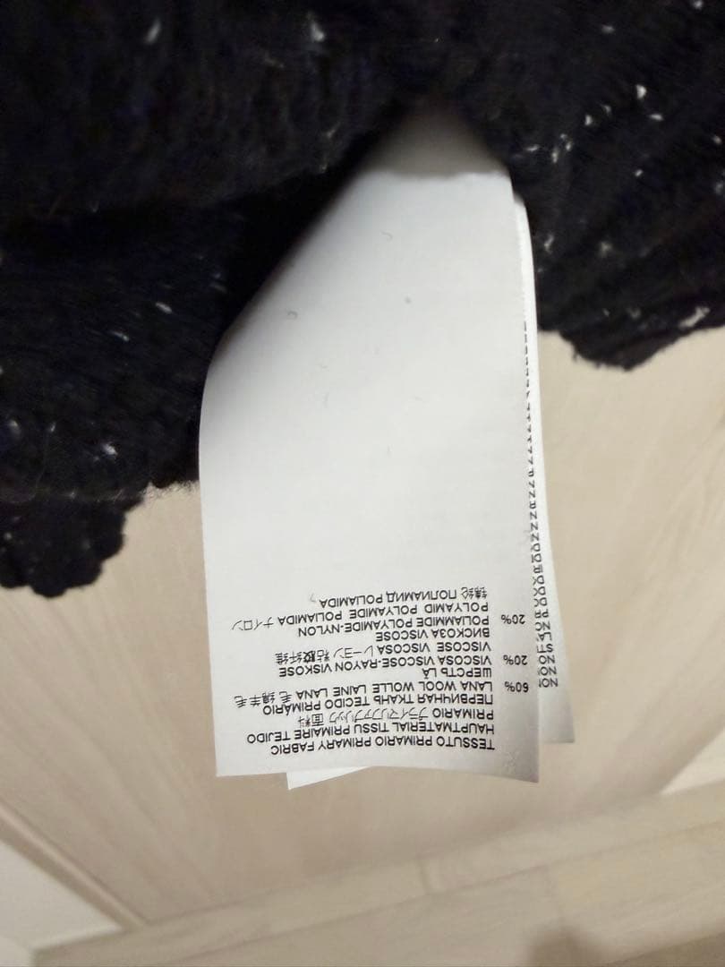 k*y様 メゾン　マルジェラ　ウール　デストロイ　ニット　M 星野源