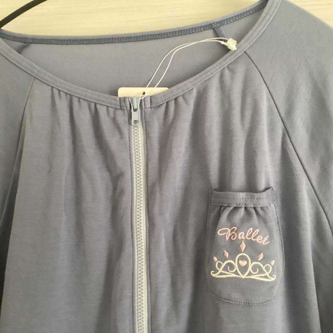 バレエ ウォームアップウェア チャコット　タグ付き　150J