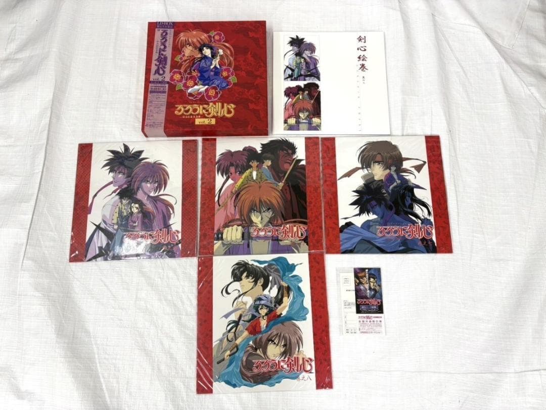 LD　るろうに剣心 LD-BOX 全7点セット 　限定生産　レーザーディスク