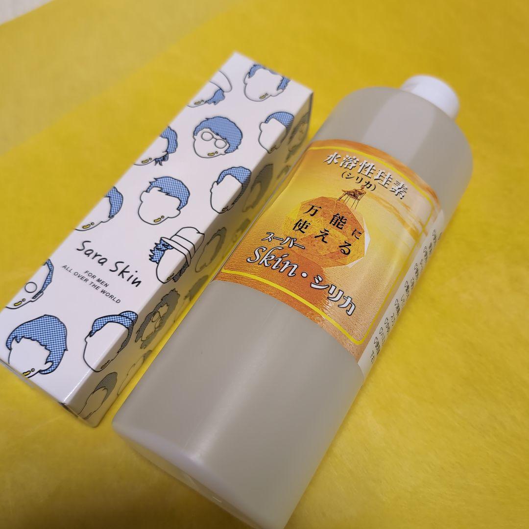 Sara Skin サラスキン化粧水 100ml 水溶性珪素 シリカ 500ml - メルカリ